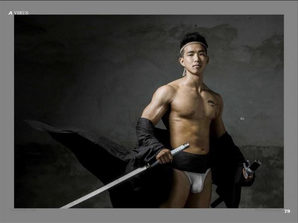 A-VIRUS-vol.04--ebook--video